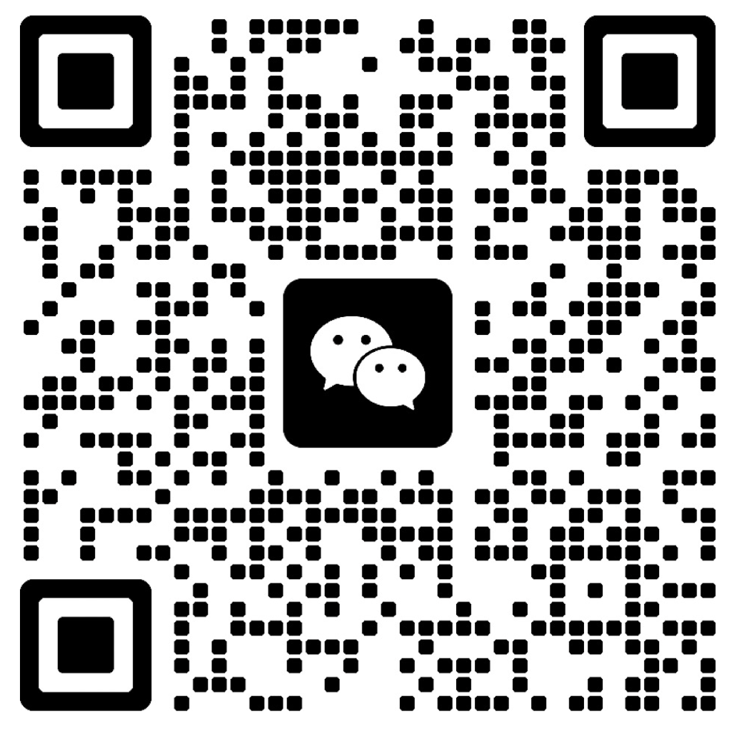 业务咨询微信二维码