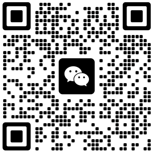 技术支持微信二维码